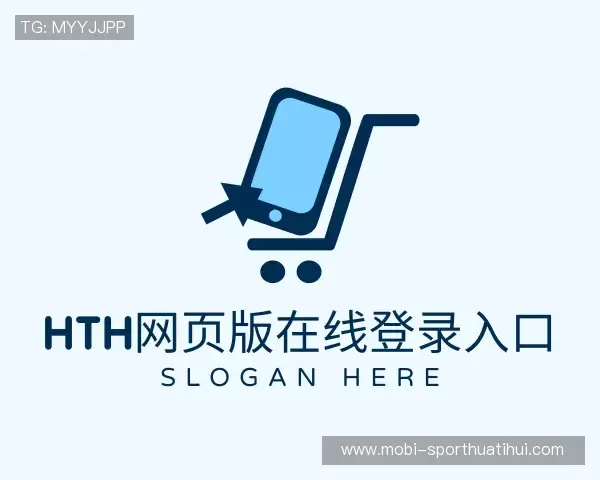 关于华体会官网